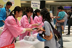 アイスフェスタの写真