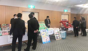 新潟県アイスクリーム流通協会、合同展示会