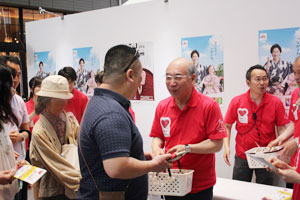 あずきバーの日サンプリングイベント